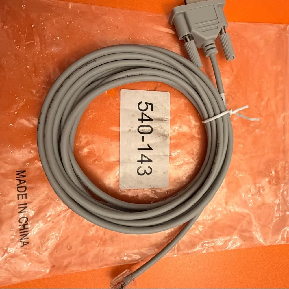 Gray Serial Cable